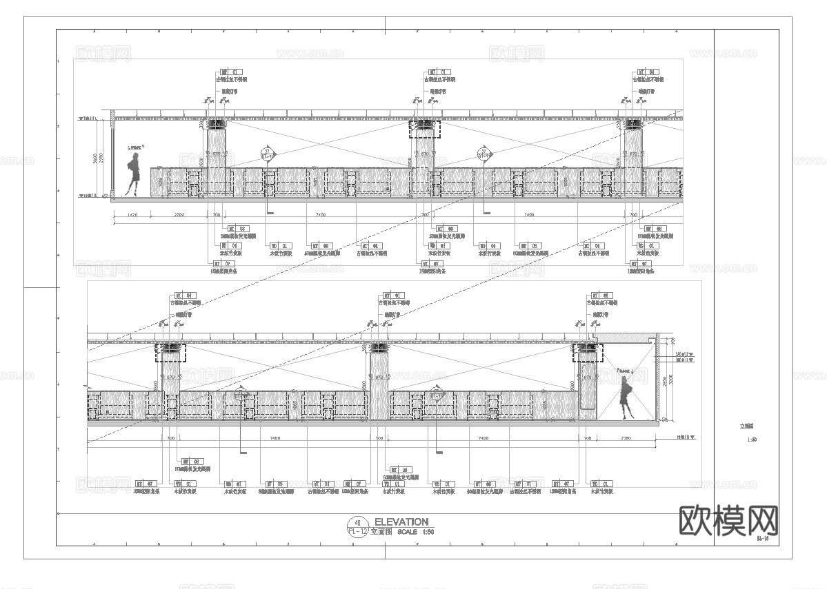 1700平台球室 最新全套施工图合集cad施工图