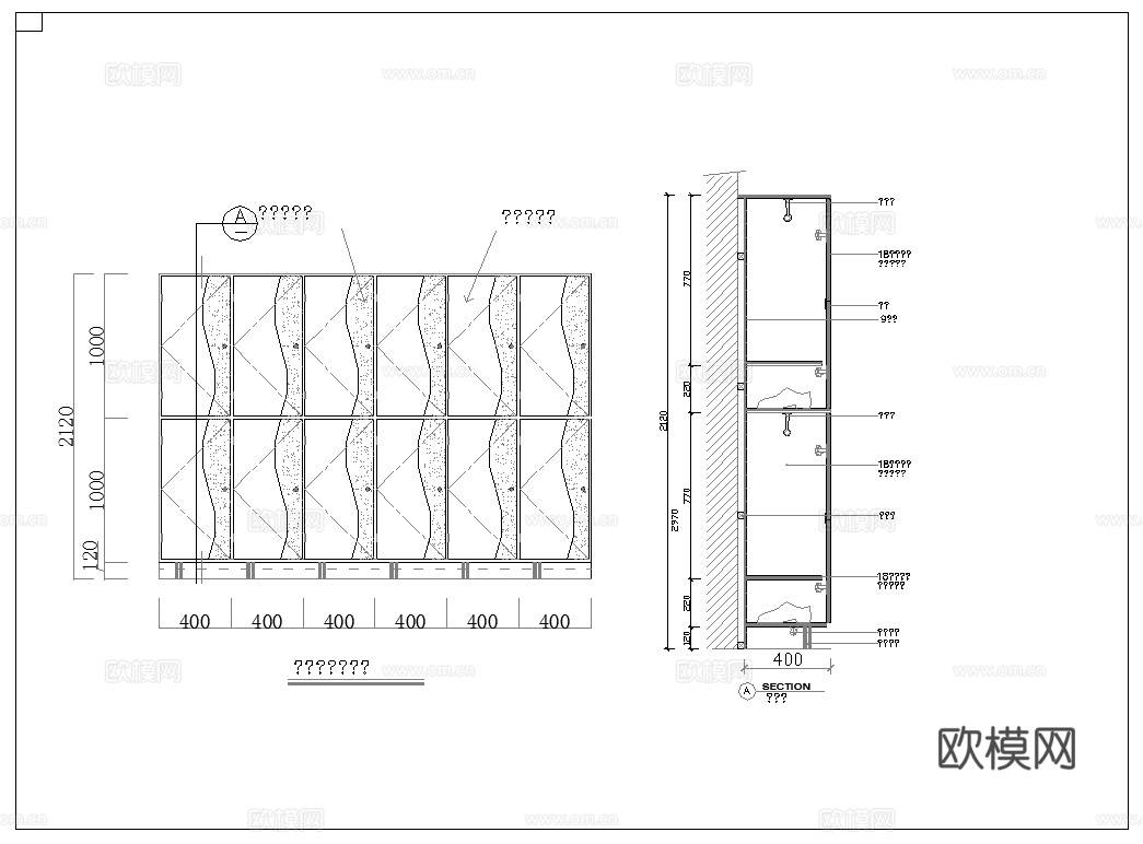 美容院 最新完整版施工图合集cad施工图