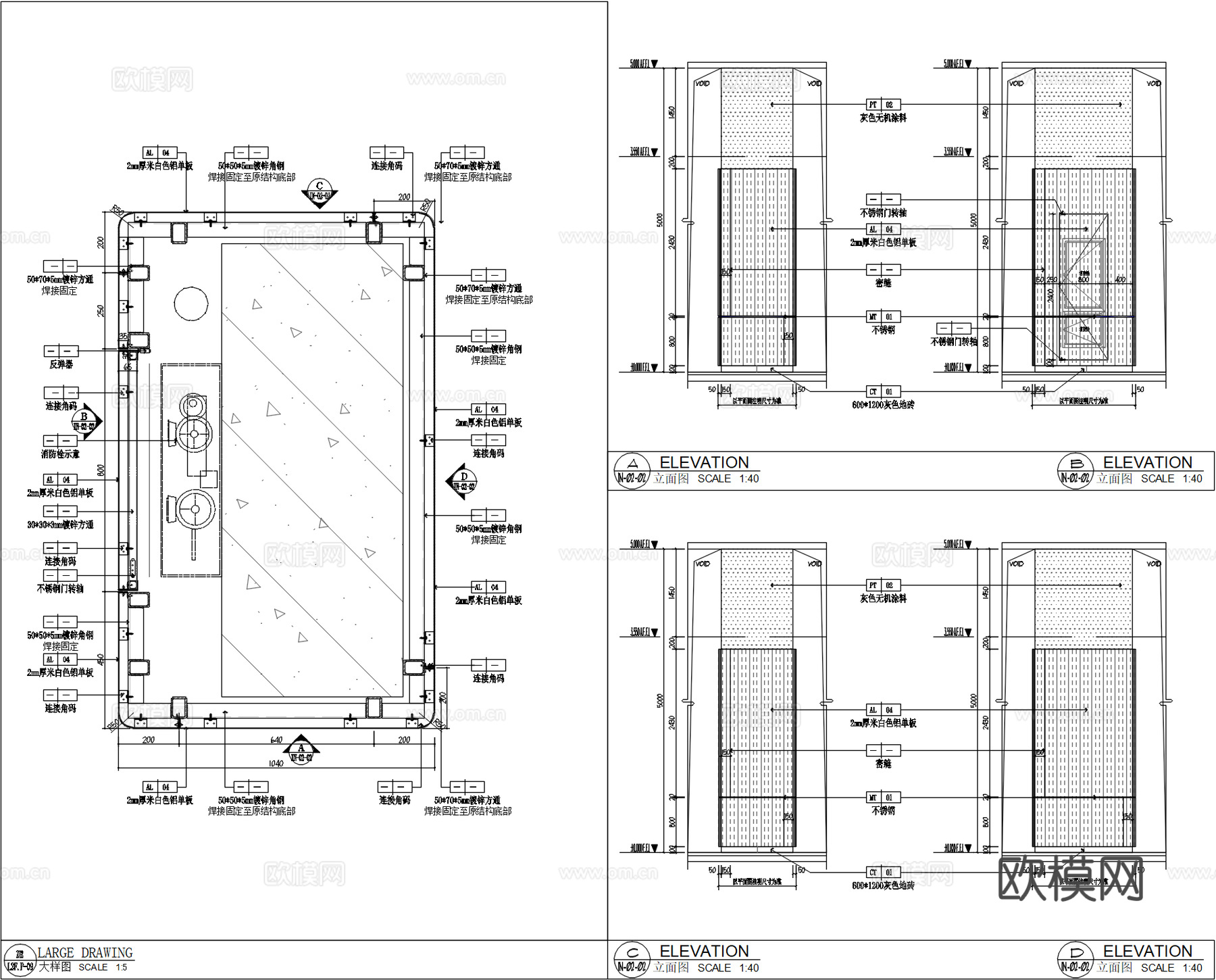 企业员工食堂餐厅施工图cad施工图