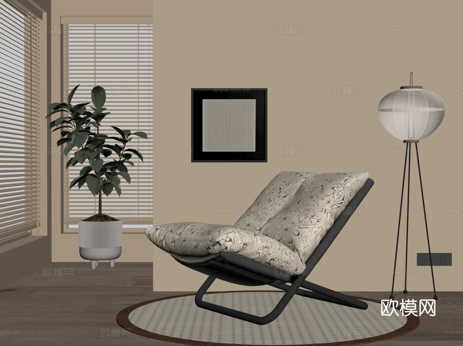 现代中古风休闲椅 折叠椅su模型