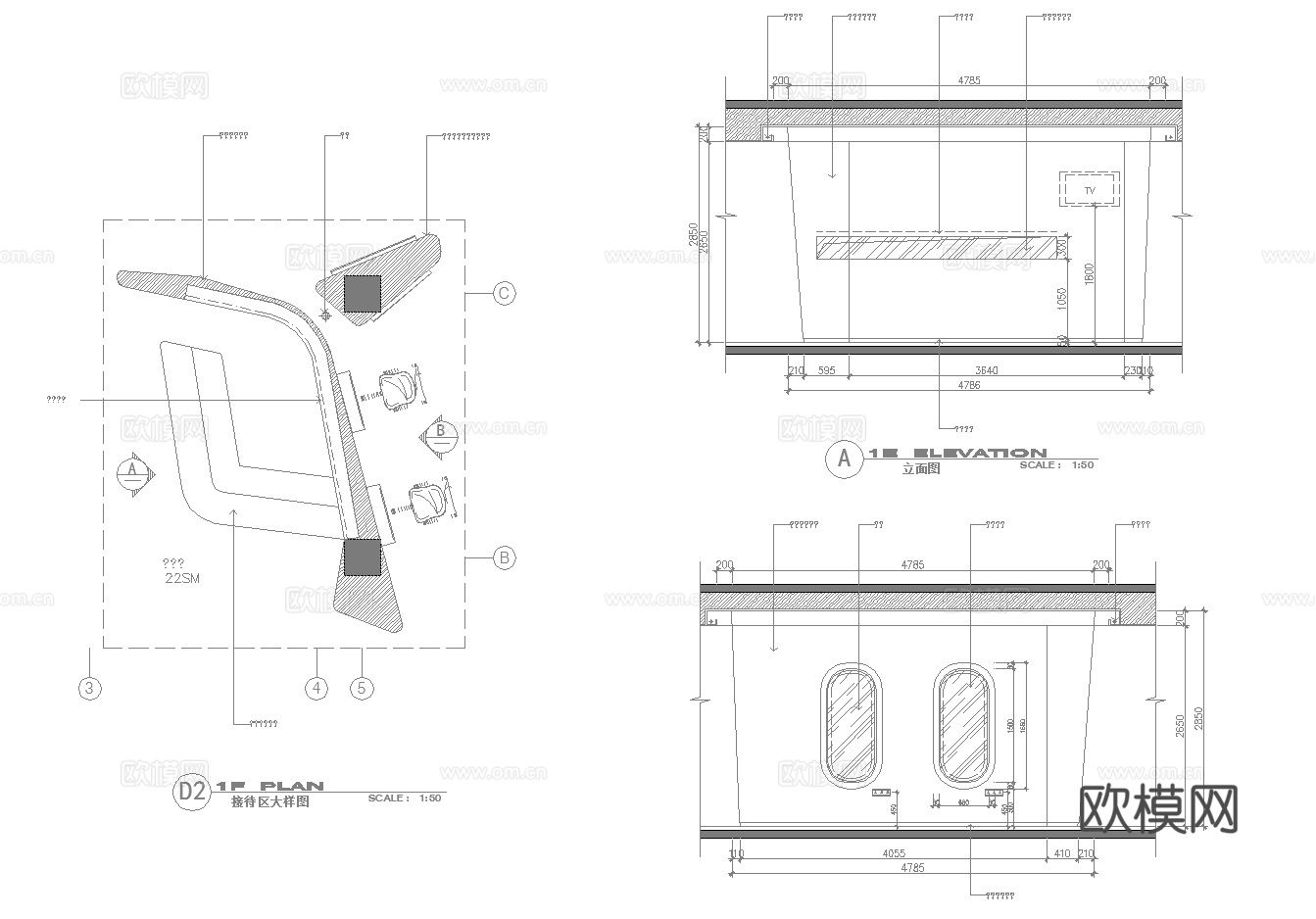 理发店 最新完整版施工图合集cad施工图