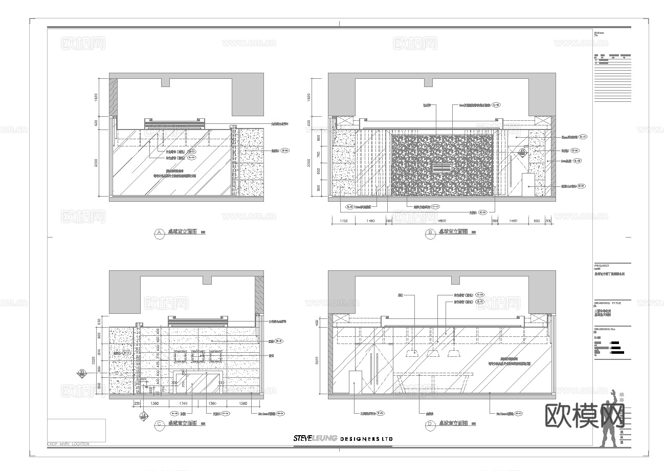 足浴spa桑拿 最新完整版施工图合集cad施工图