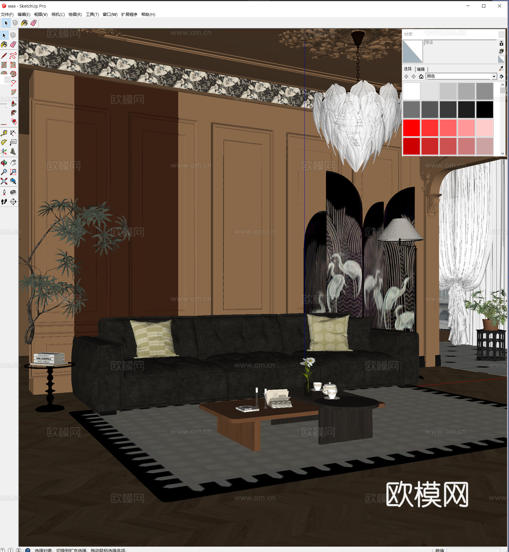 法式中古客厅沙发 复古奶油客厅茶几 法式南洋屏风隔断 黑色皮su模型