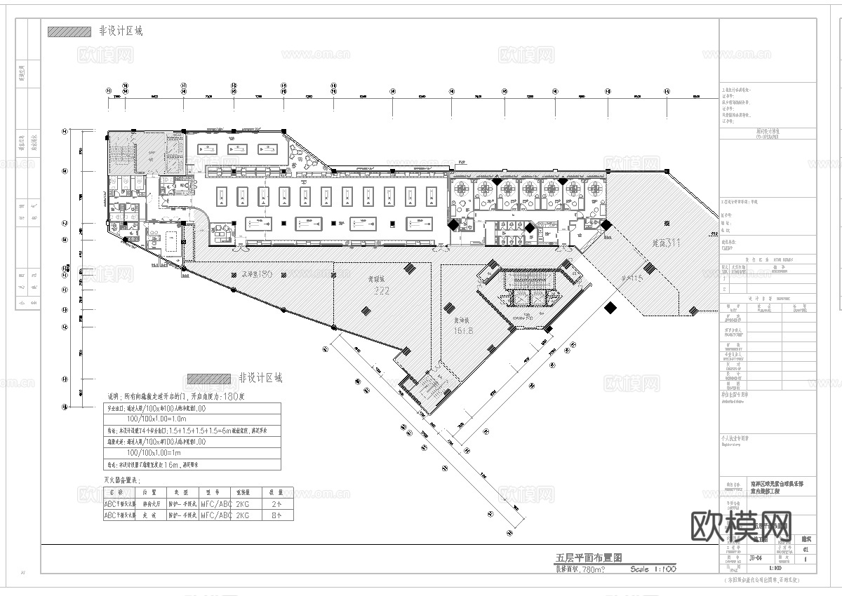台球室 最新全套施工图合集cad施工图