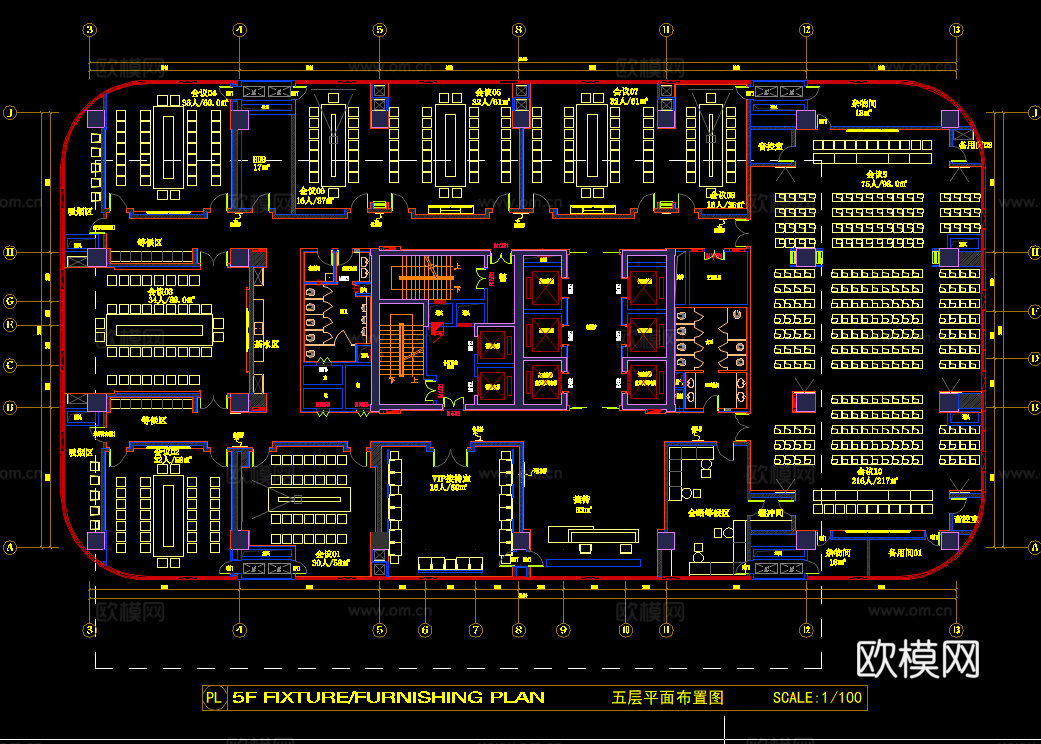 15套会议室报告厅平面设计方案CADcad施工图