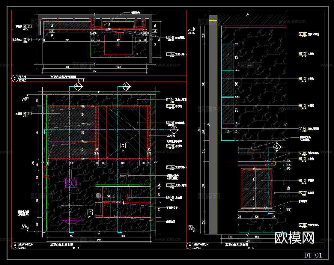 次卫台盆  洗手台  镜子节点 卫浴柜子节点cad施工图