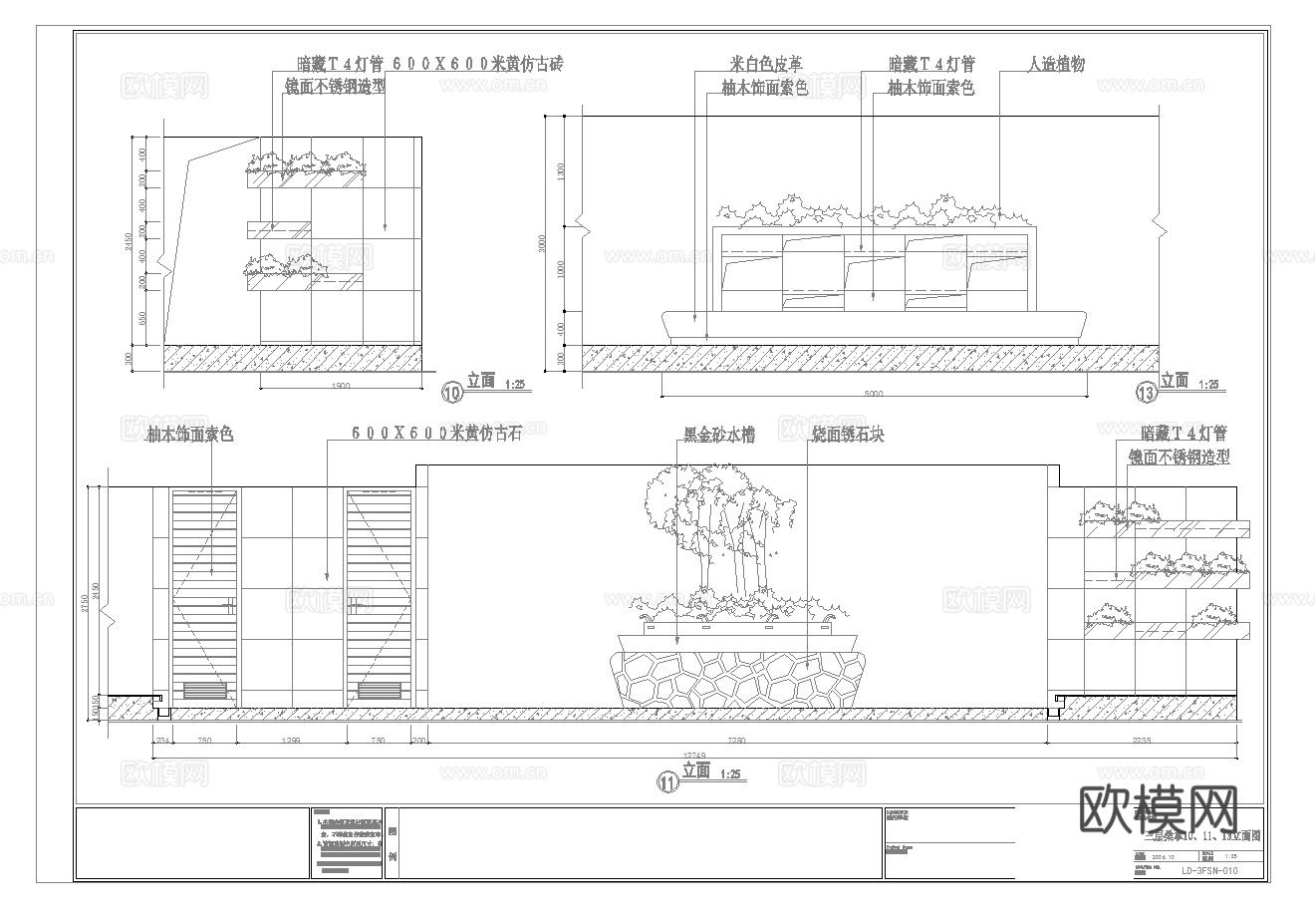 最新完整版spa足浴桑拿施工图合集cad施工图
