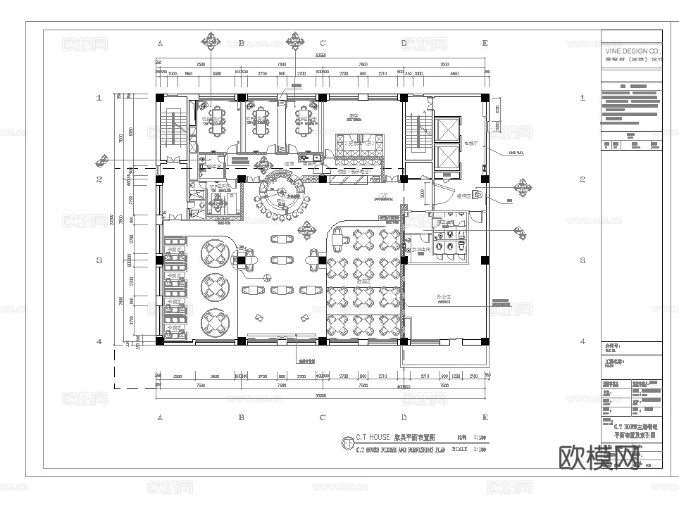 最新完整版高档会所施工图合集cad施工图