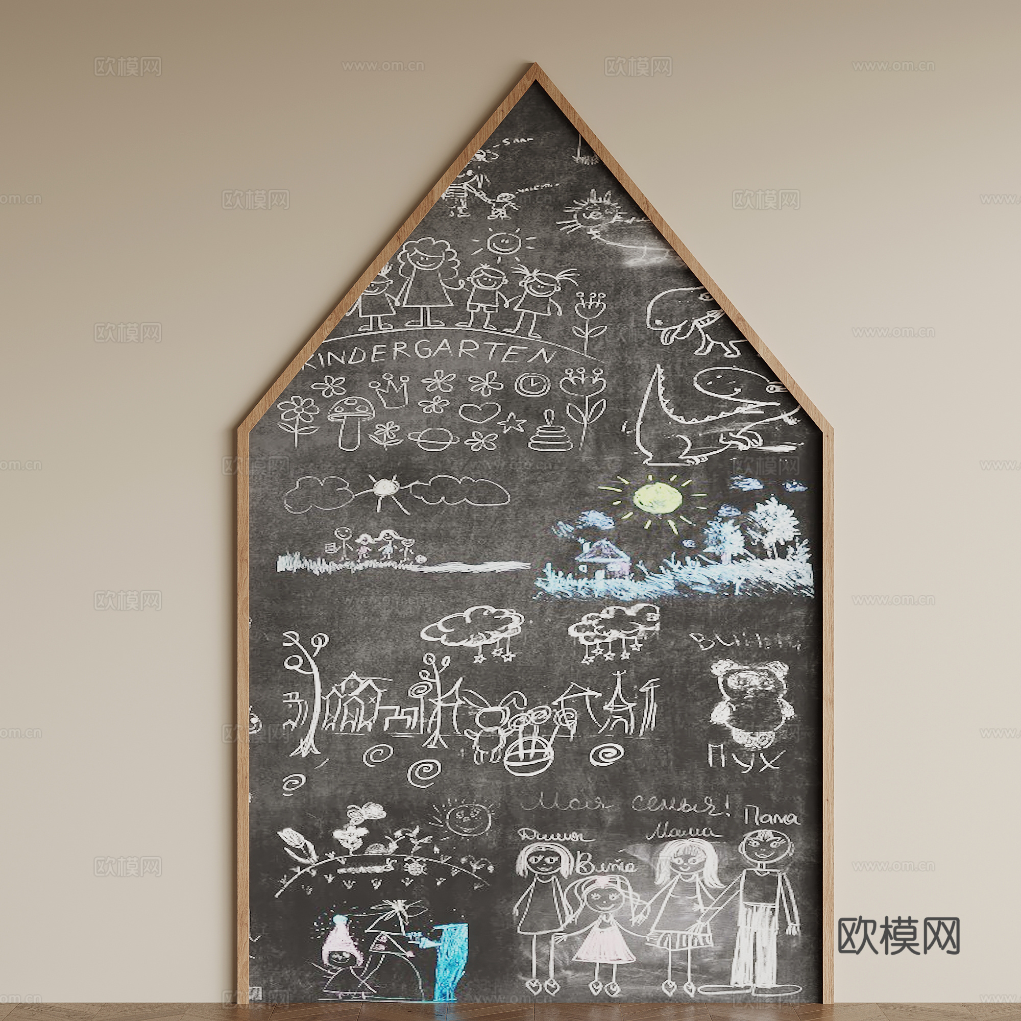 现代墙饰 黑板su模型