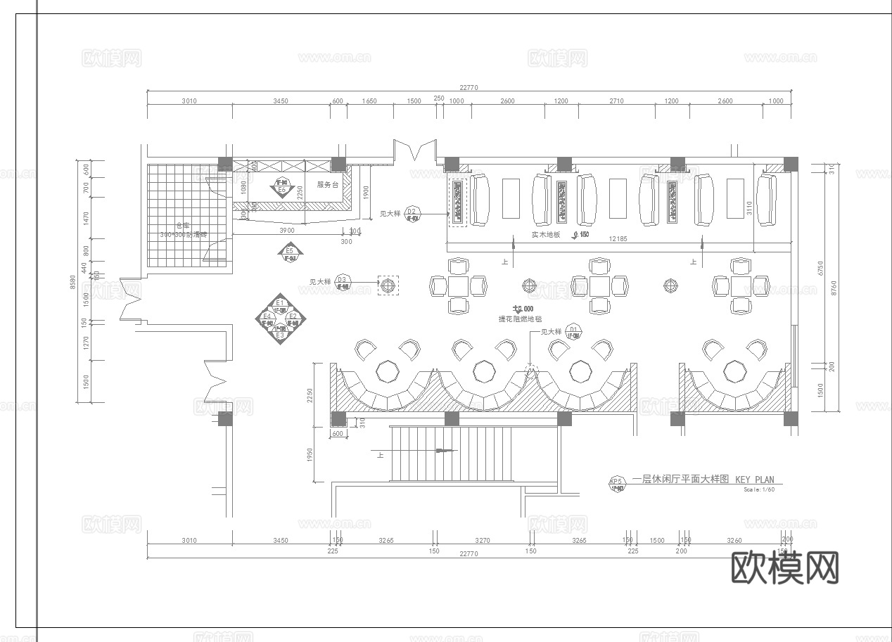 足浴spa桑拿 最新完整版施工图合集cad施工图