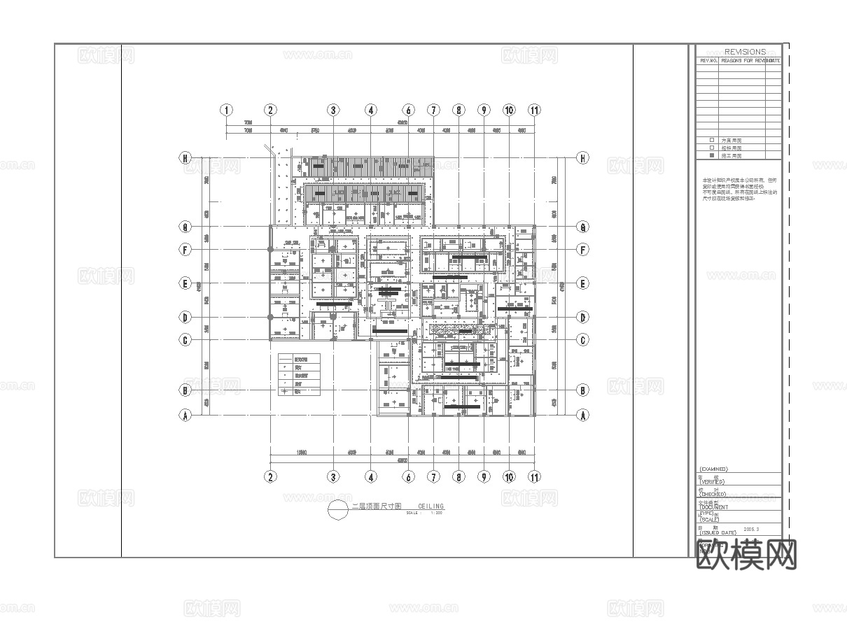 足浴spa桑拿 最新完整版施工图合集cad施工图