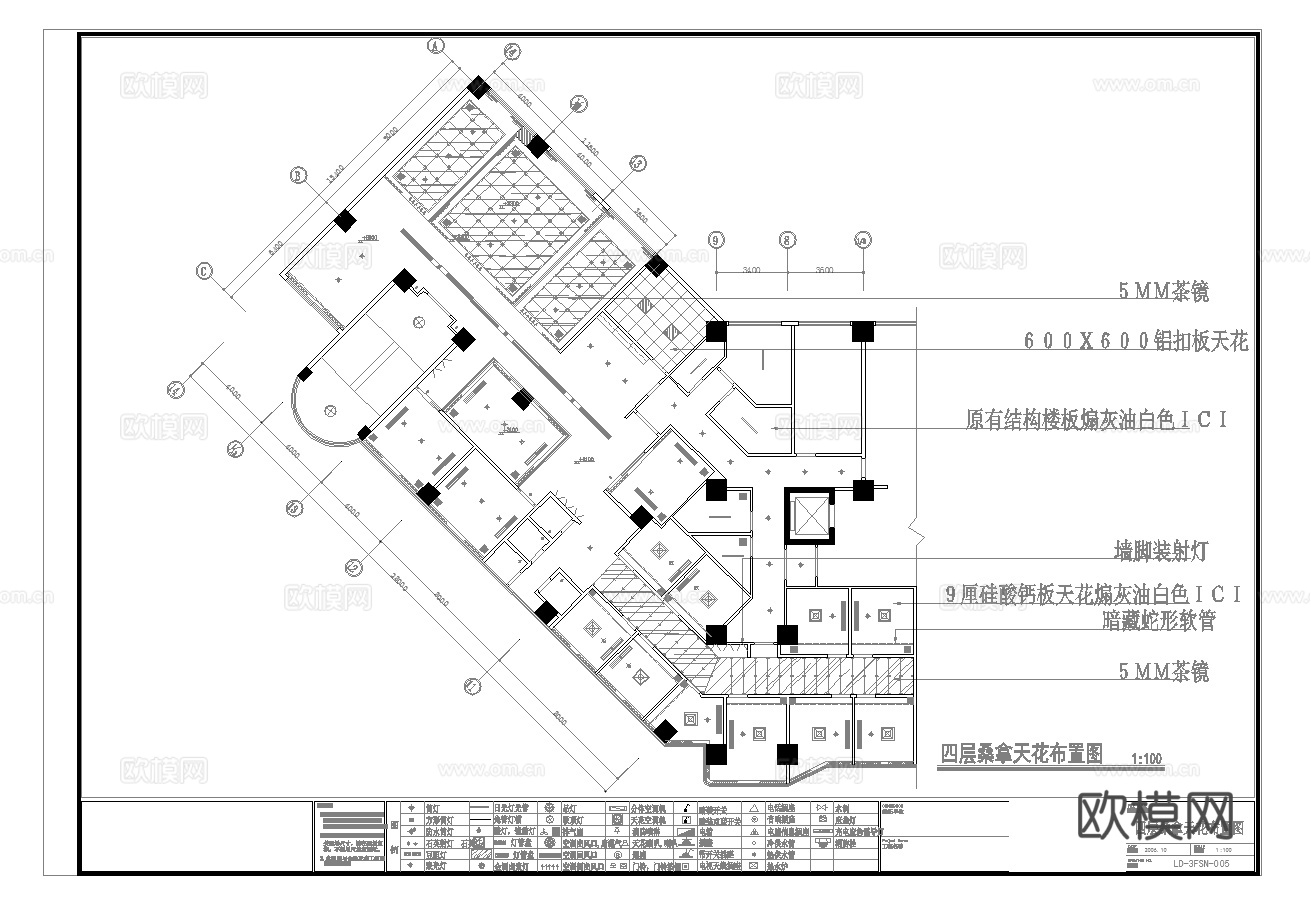 最新完整版spa足浴桑拿施工图合集cad施工图