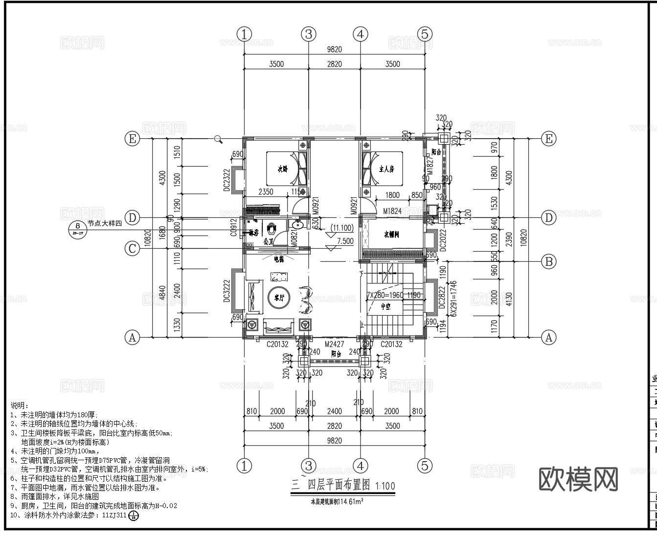 欧式别墅施工图cadcad施工图