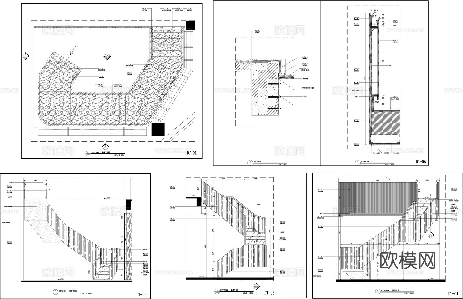 售楼部扶手楼梯 展厅楼梯  仿铜不锈钢步梯 步梯节点cad施工图