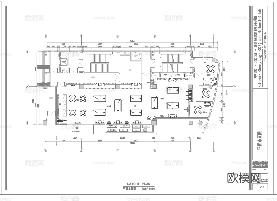 台球室 最新全套施工图合集cad施工图
