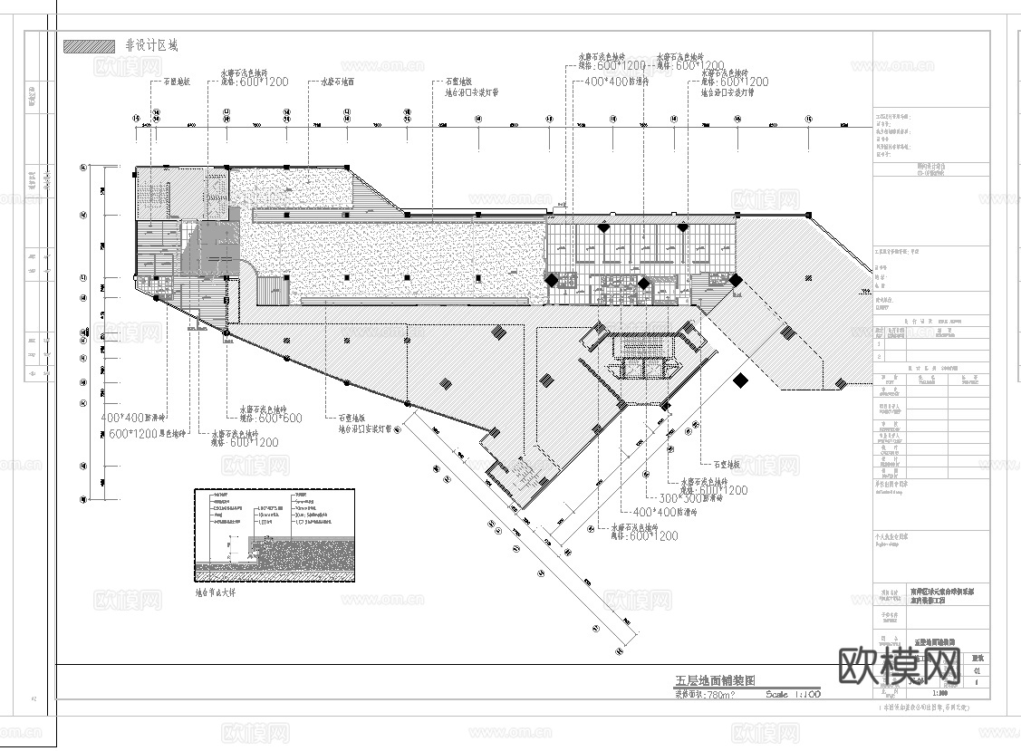 台球室 最新全套施工图合集cad施工图