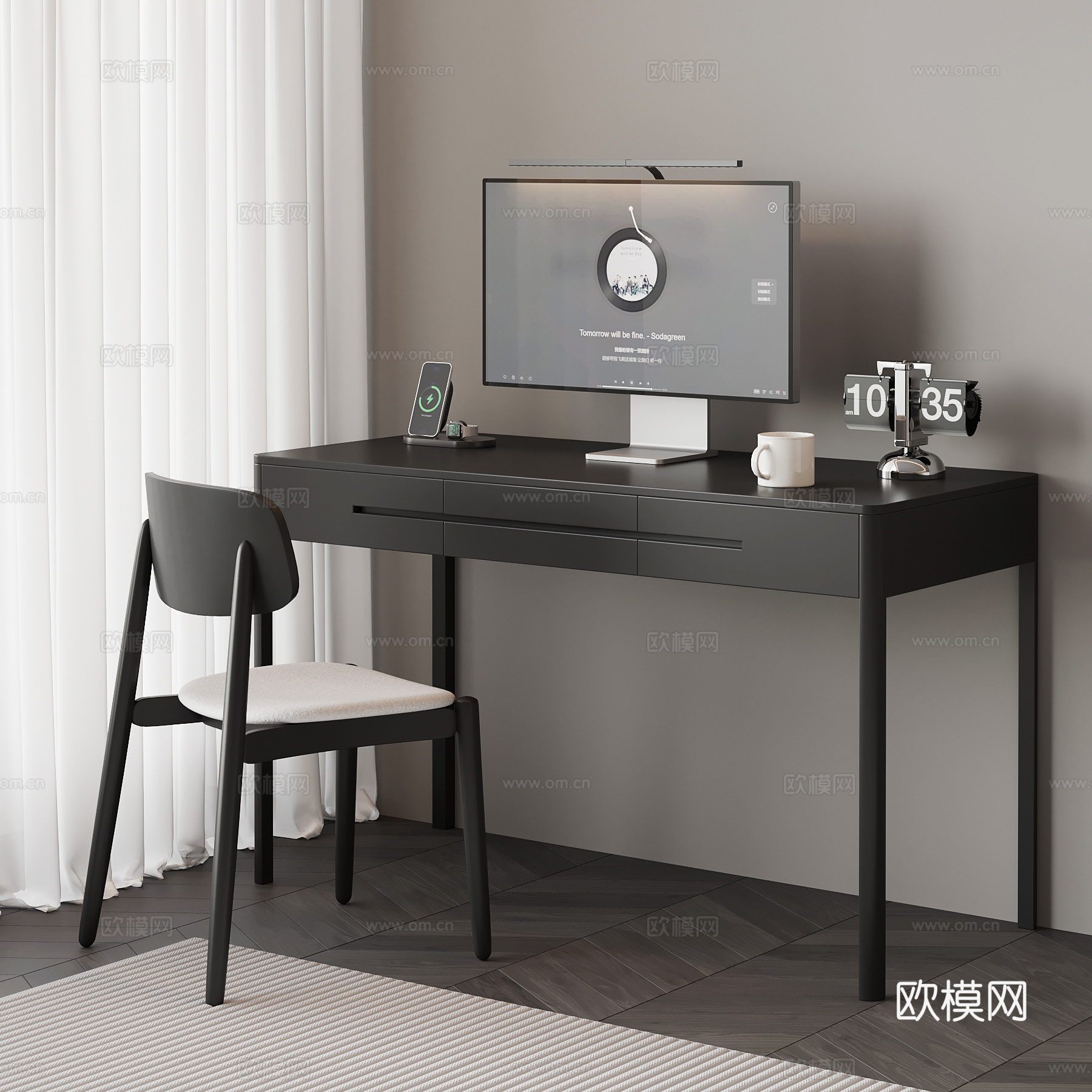 现代意式书桌su模型