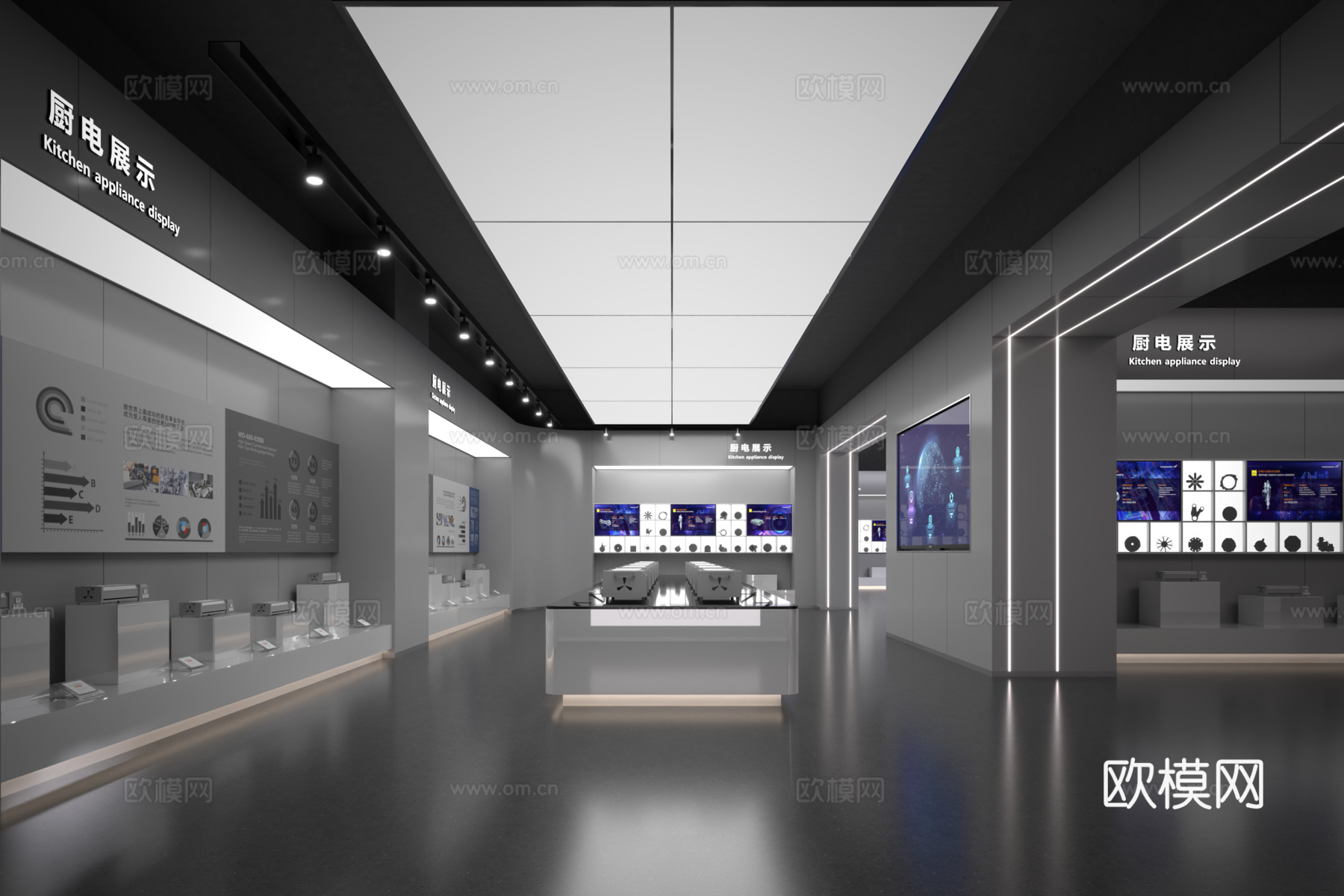 科技展厅3d模型下载