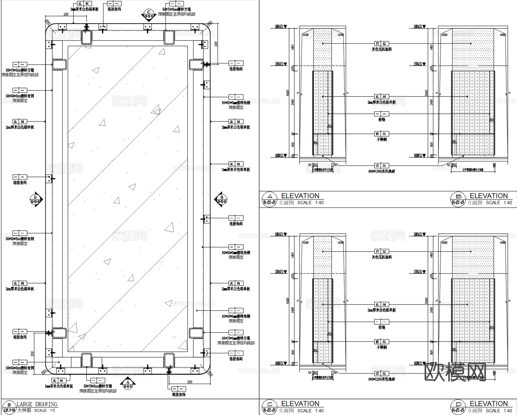 企业员工食堂餐厅施工图cad施工图