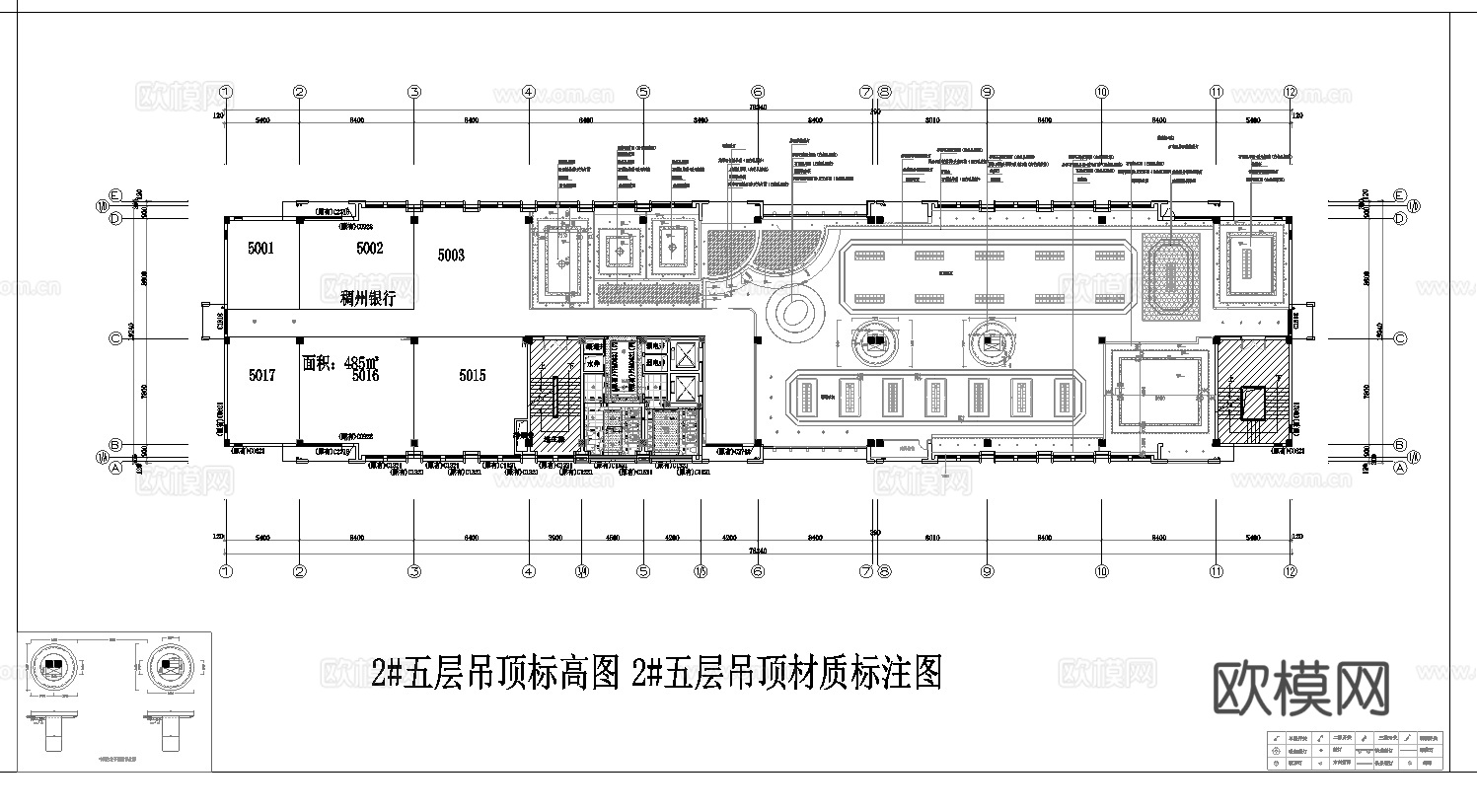 台球室 最新平面施工图合集cad施工图