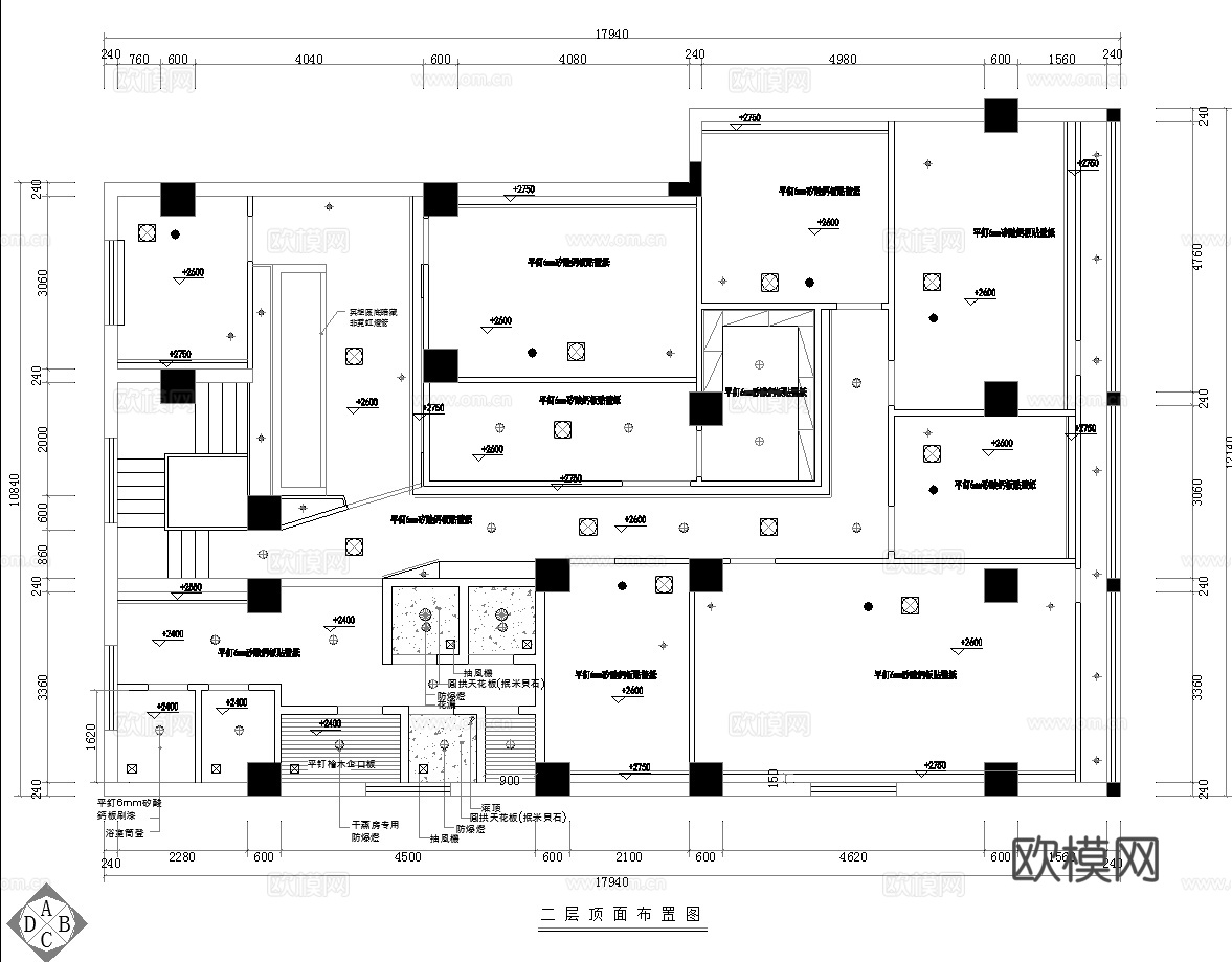 美容spa 最新完整版施工图合集cad施工图