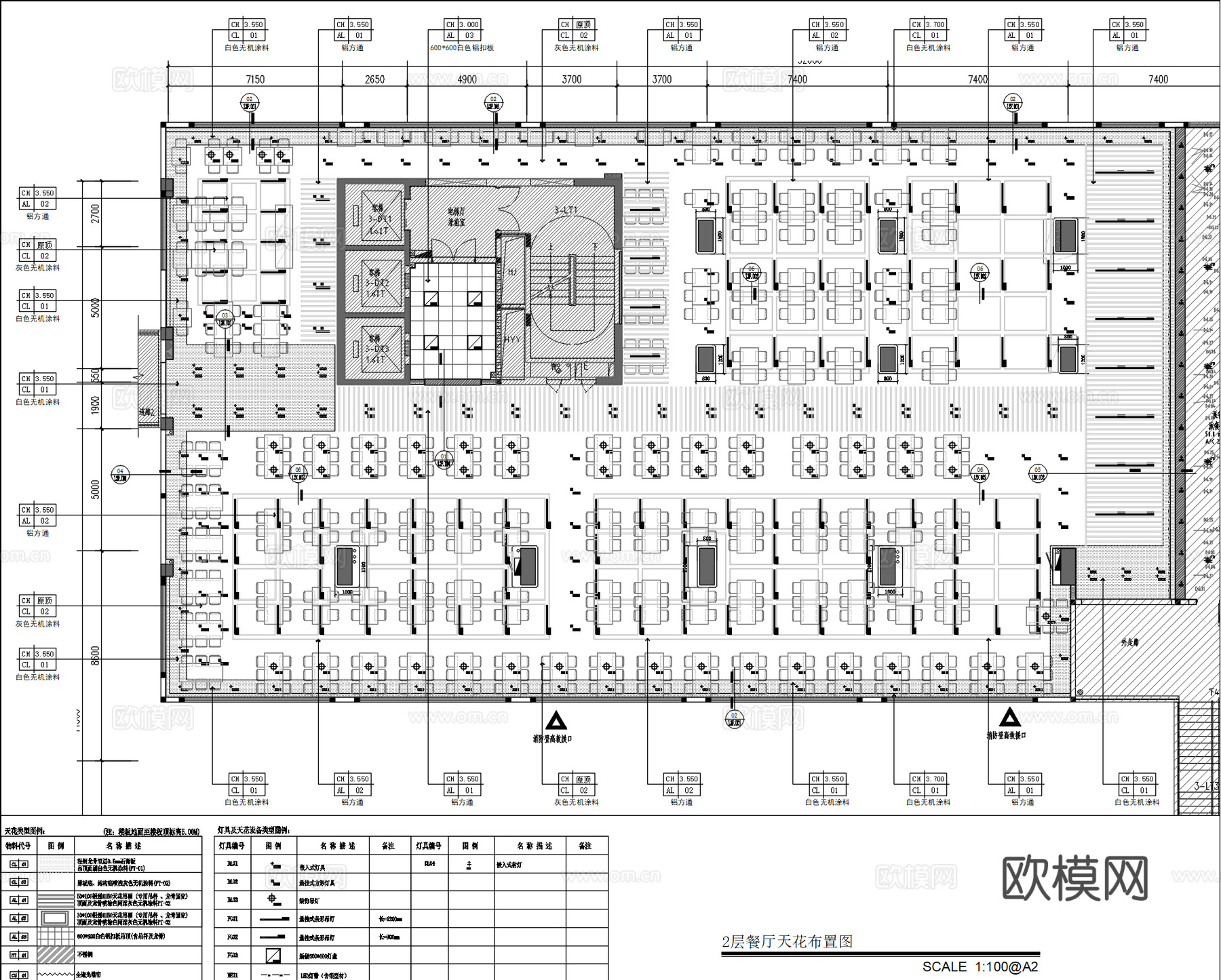 企业员工食堂餐厅施工图cad施工图