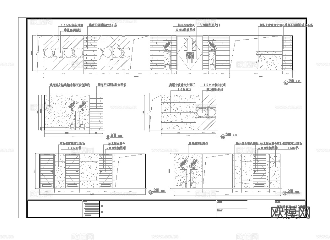 最新完整版spa足浴桑拿施工图合集cad施工图