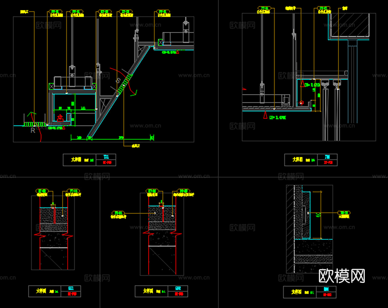 20套会议室报告厅施工图CADcad施工图