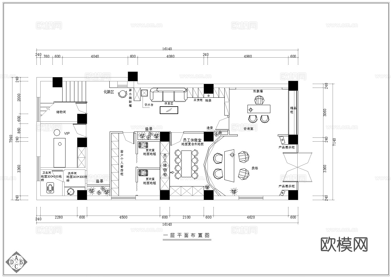 美容spa 最新完整版施工图合集cad施工图