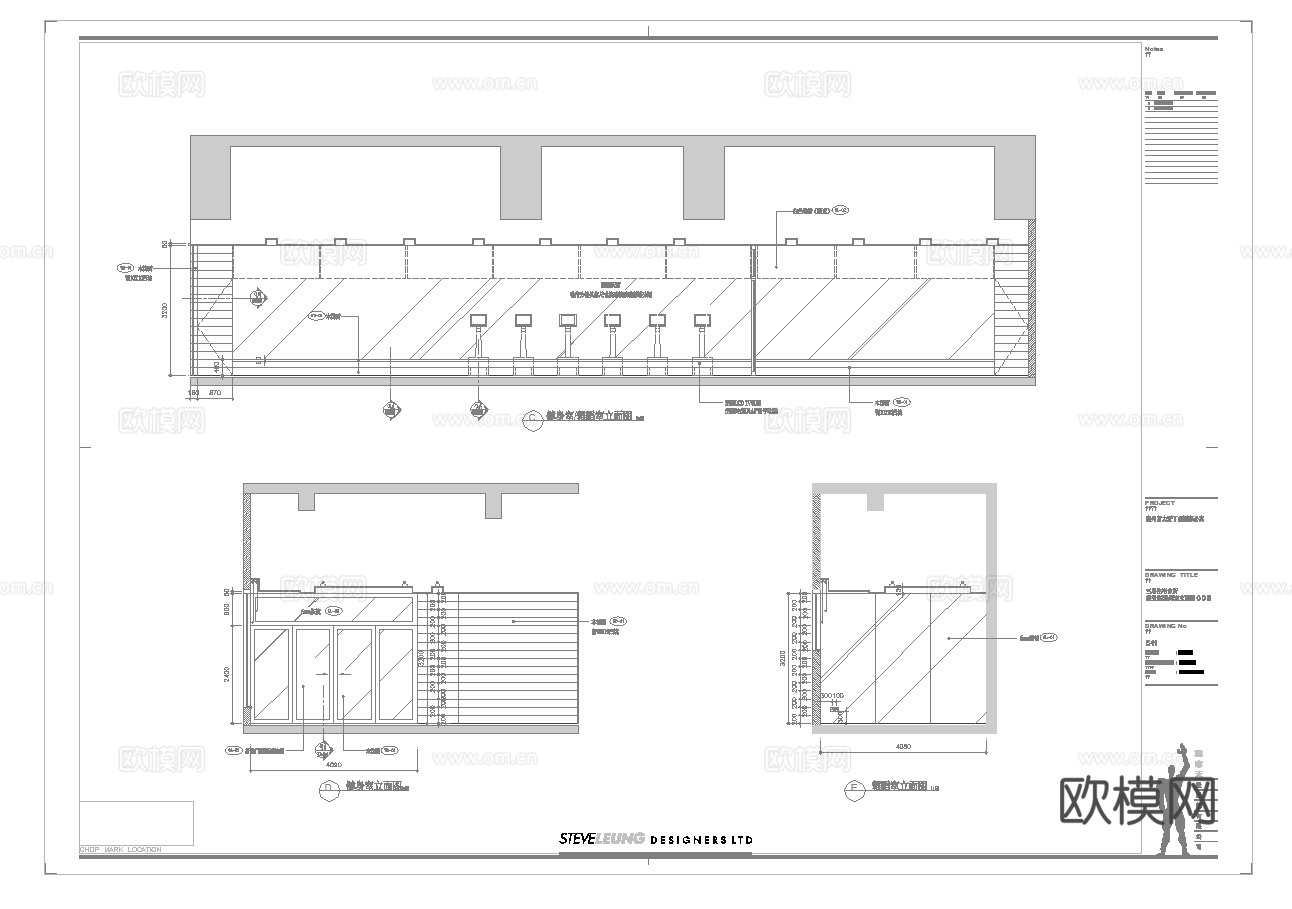 足浴spa桑拿 最新完整版施工图合集cad施工图