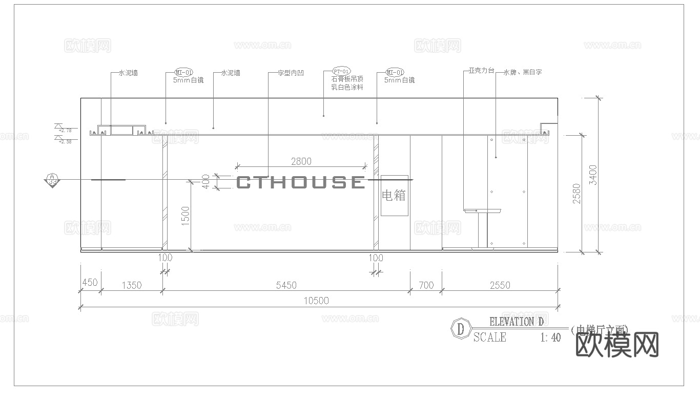 最新完整版高档会所施工图合集cad施工图