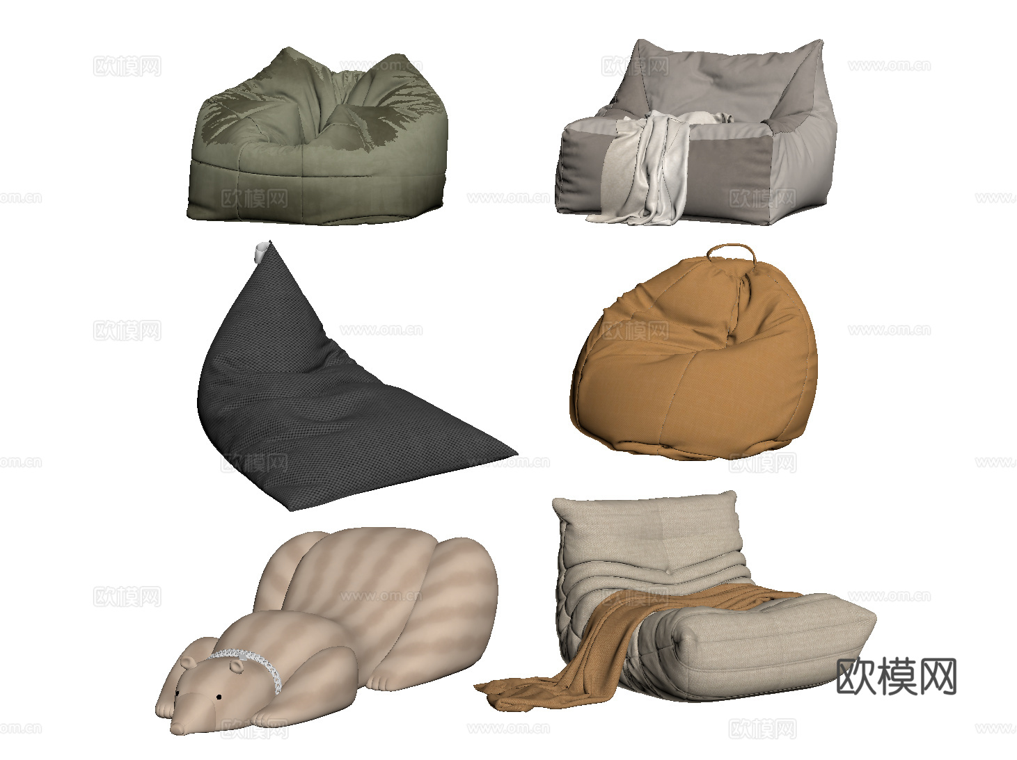 奶油风懒人沙发 毛毛虫沙发 豆袋懒人沙发 北极熊沙发su模型