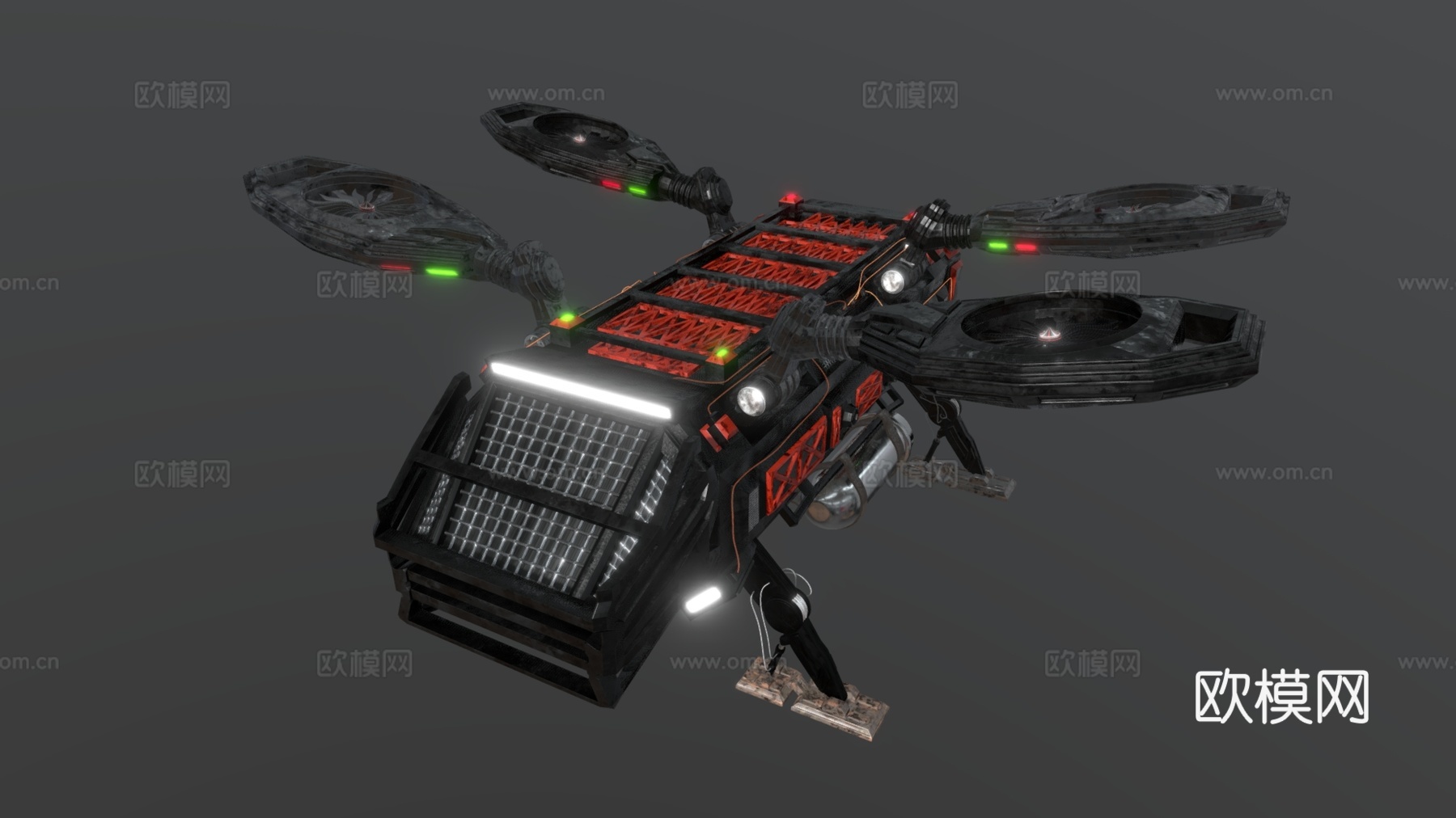 现代五人机 货运无人机 科技感无人机 五人机su模型