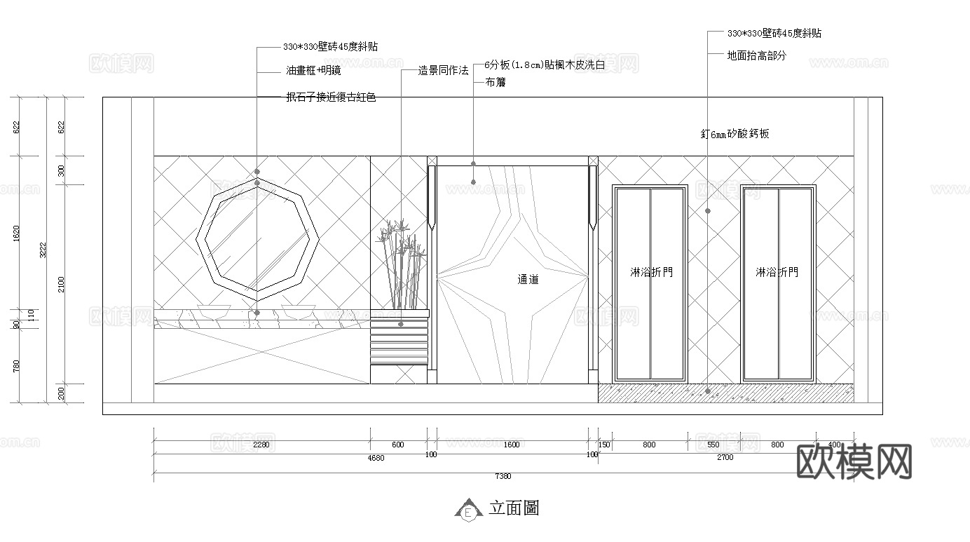美容spa 最新完整版施工图合集cad施工图