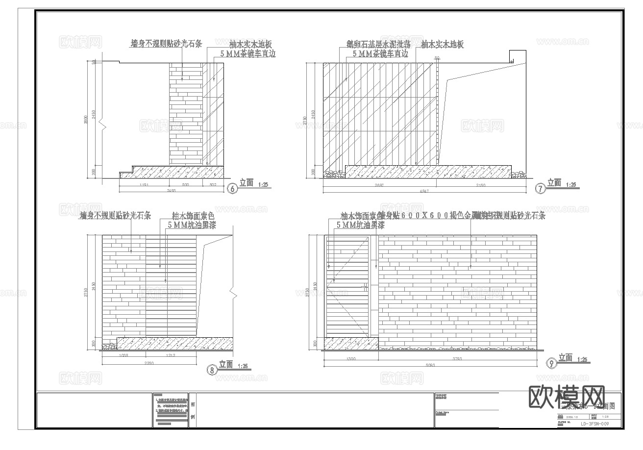 最新完整版spa足浴桑拿施工图合集cad施工图