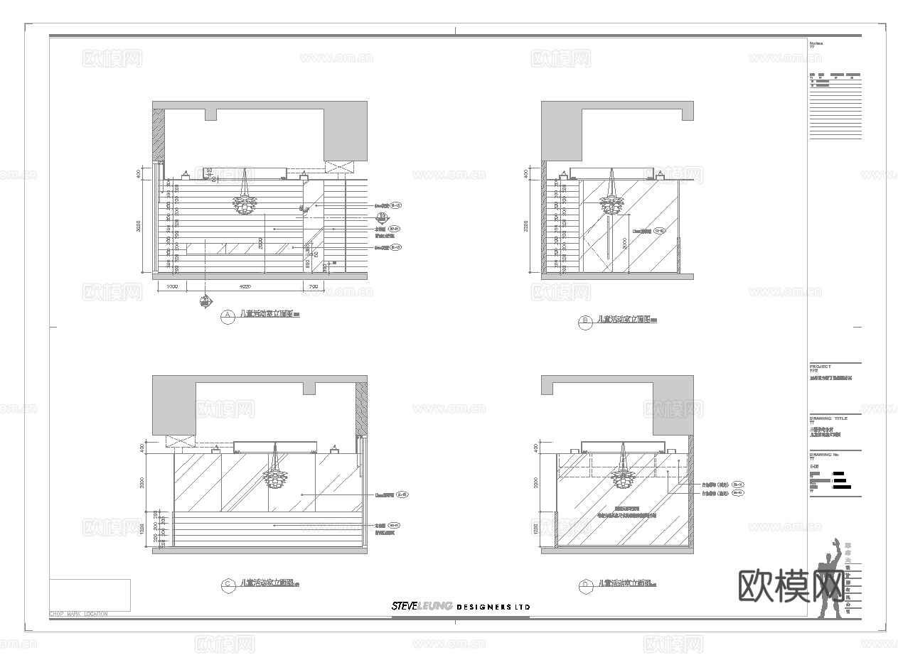 足浴spa桑拿 最新完整版施工图合集cad施工图