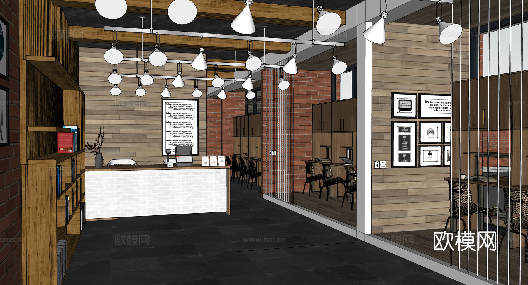 现代简约自习室 自修室 学习空间su模型