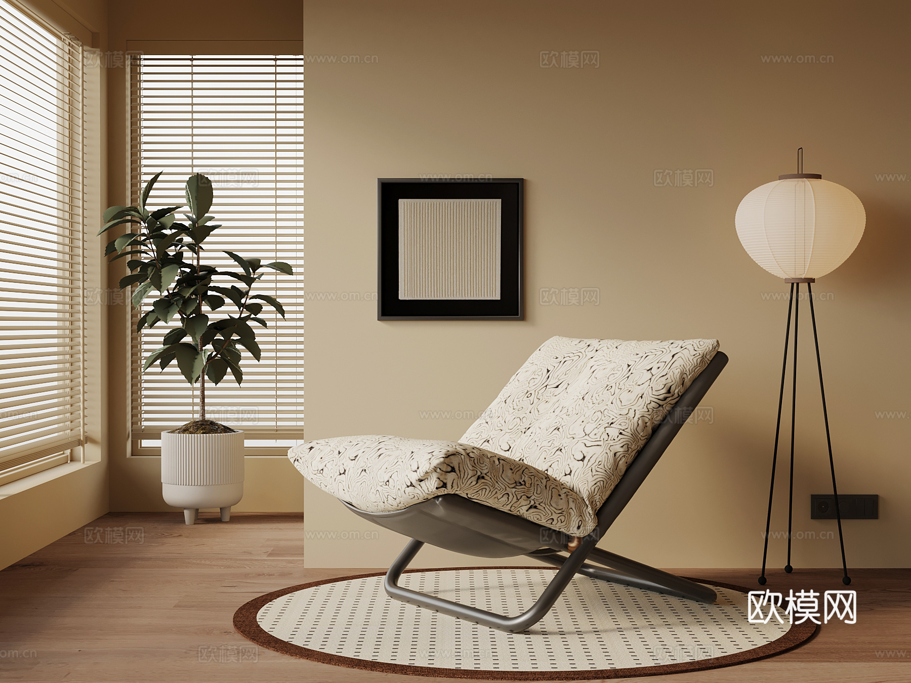 现代中古风休闲椅 折叠椅su模型