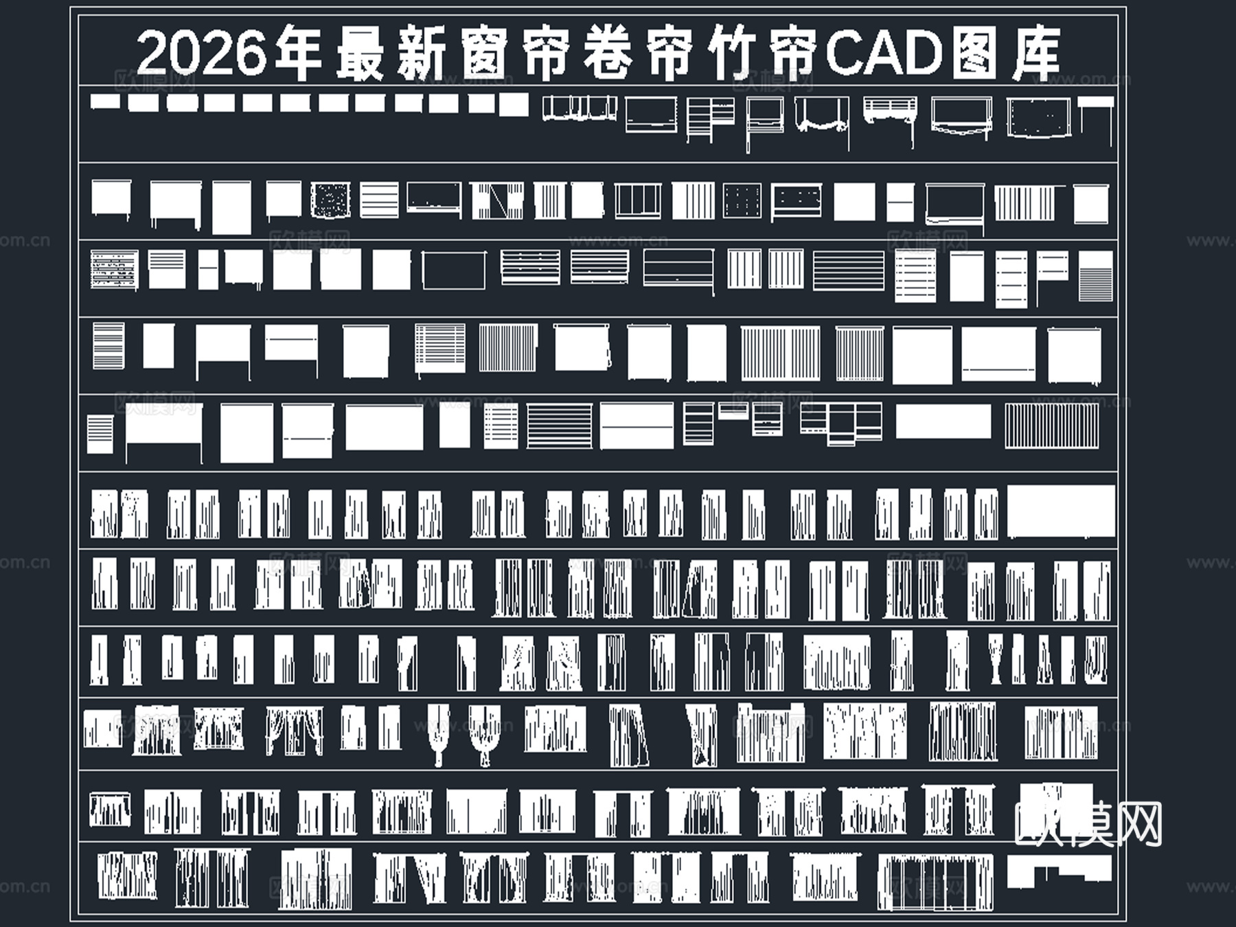 窗帘 卷帘 竹帘 百叶帘 罗马帘cad施工图
