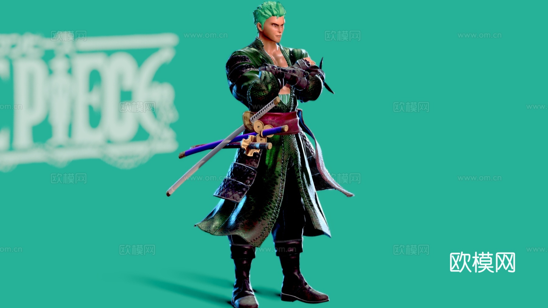 现代动漫人物 动漫武士 日漫武士 战士su模型