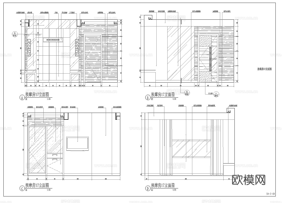 足浴spa桑拿 最新完整版施工图合集cad施工图