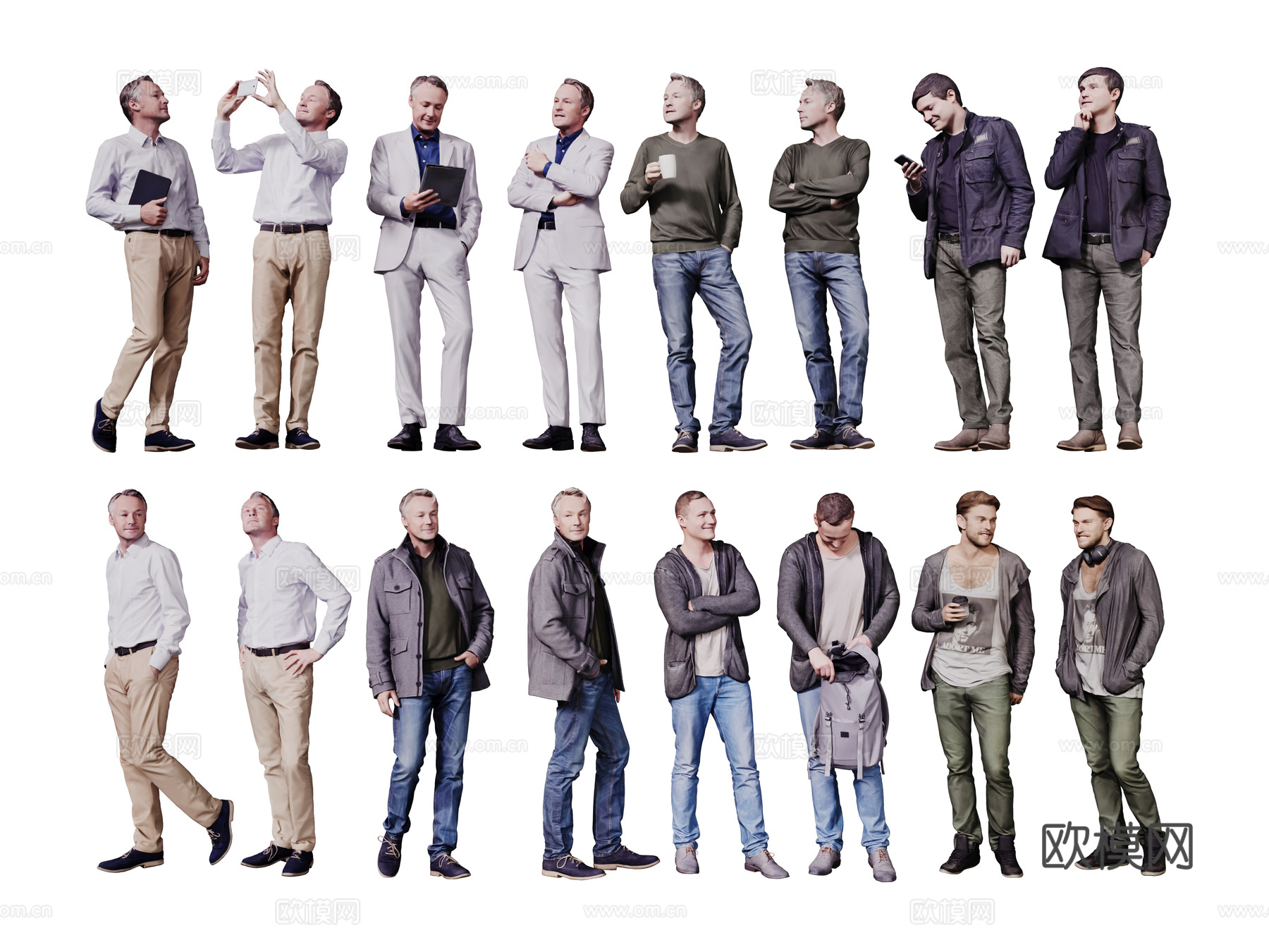 现代人物 男人 女人 商务人物 休闲人物 人物组合su模型