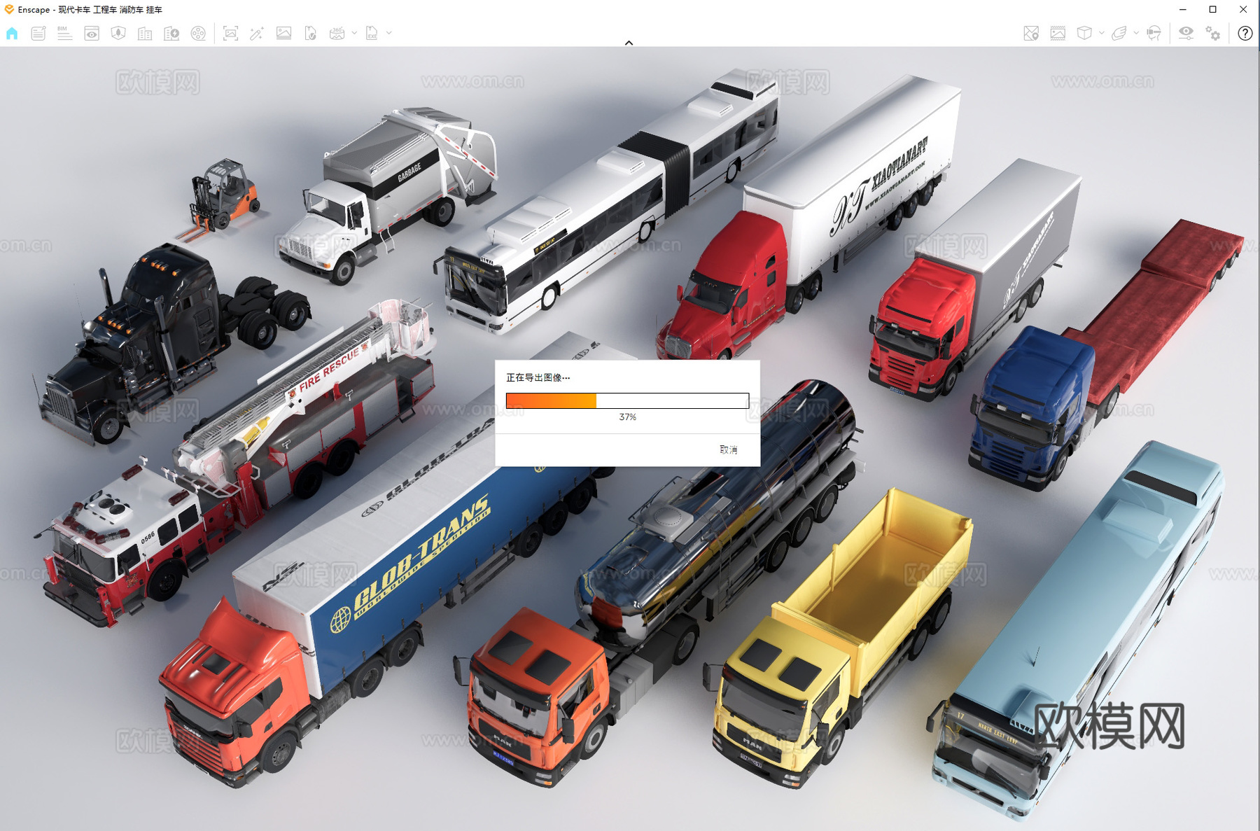 现代卡车 工程车 消防车 挂车su模型