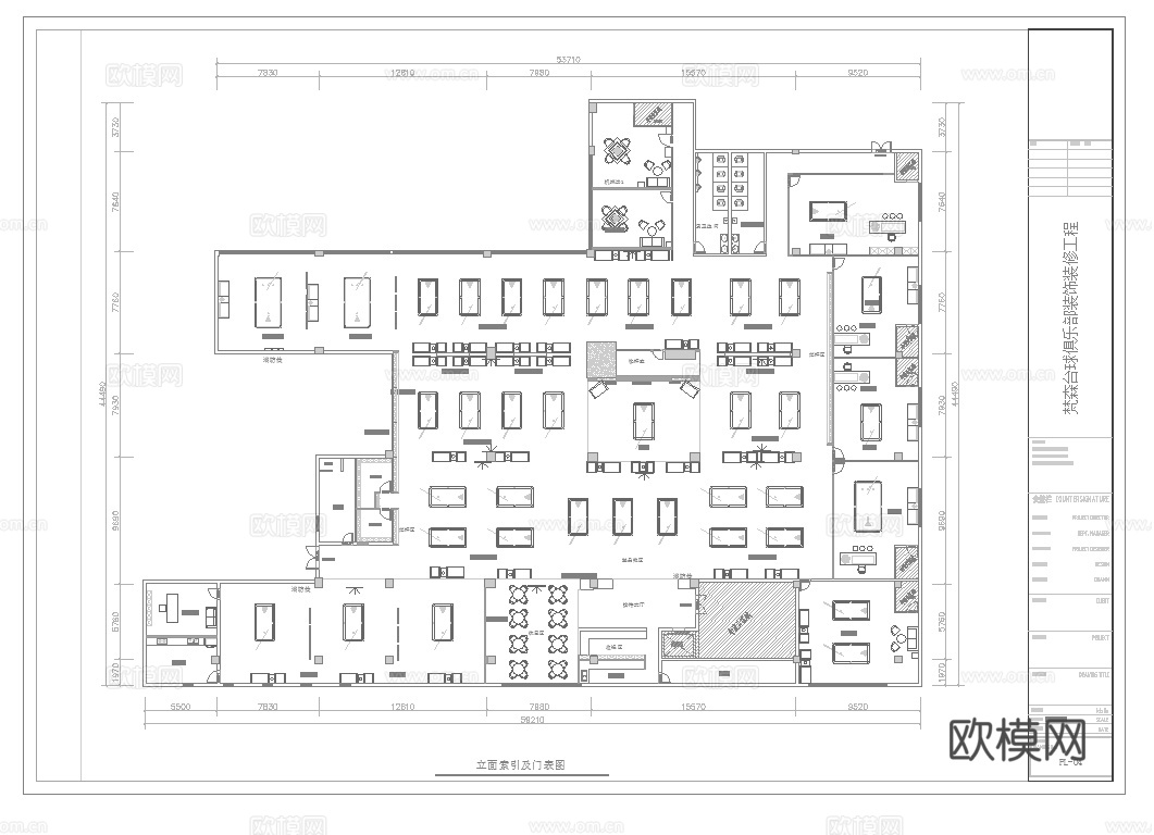 台球俱乐部 最新完整版施工图合集cad施工图
