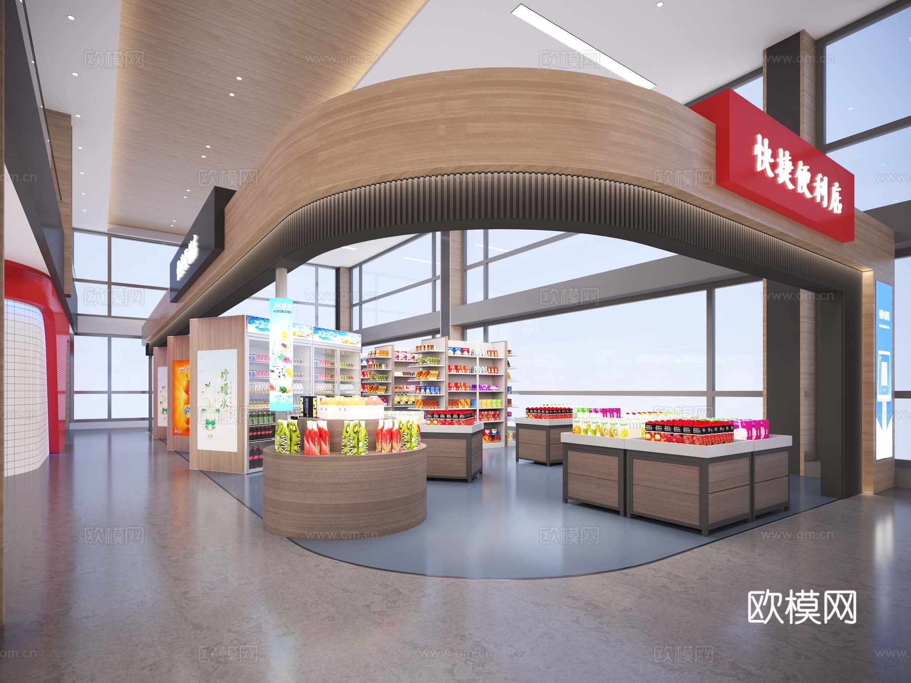 加油站超市休息区高速服务区3d模型下载（渲染图1）