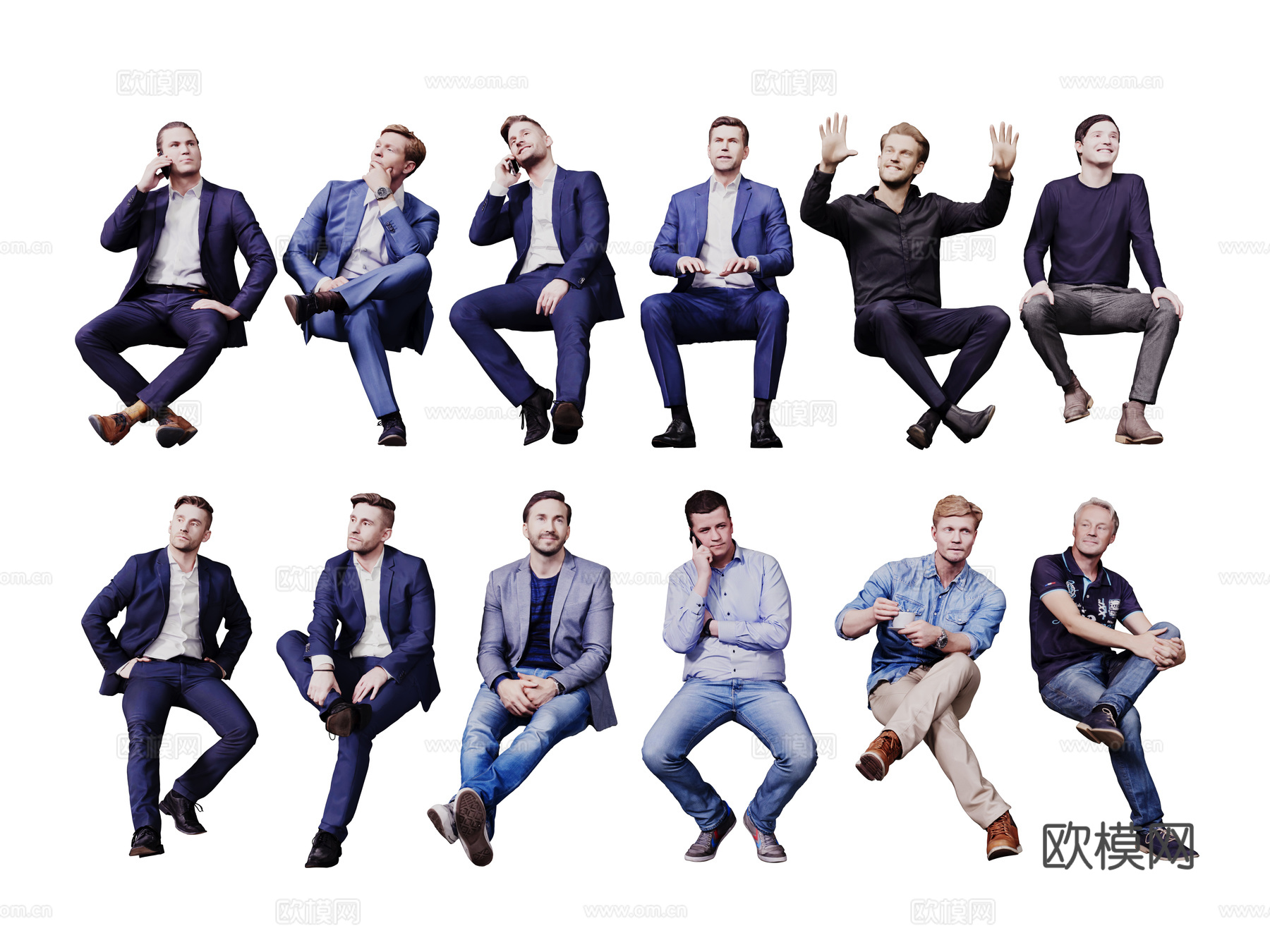 现代人物 男人 女人 商务人物 休闲人物 人物组合su模型