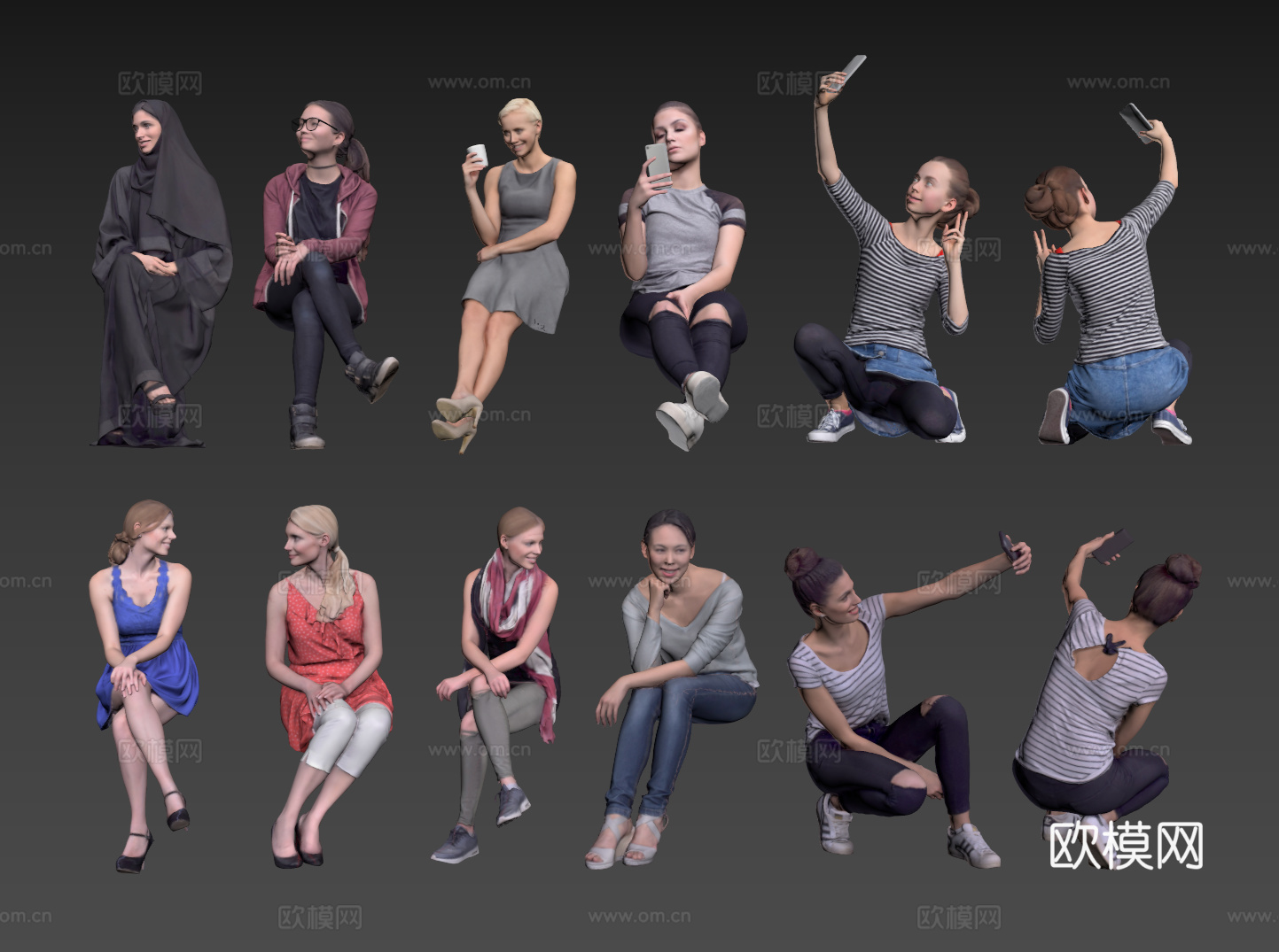 现代人物 男人 女人 商务人物 休闲人物 人物组合su模型