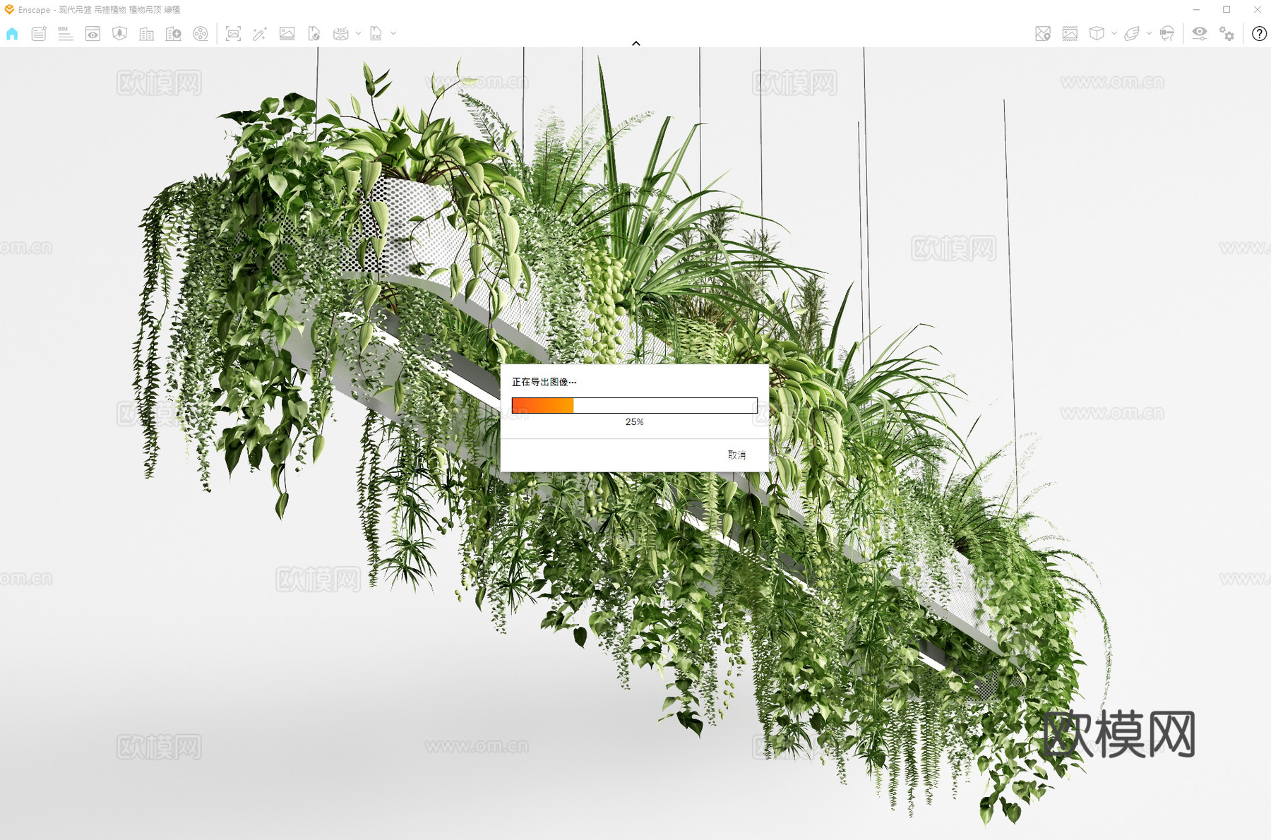 现代吊篮 吊挂植物 植物吊顶 绿植su模型