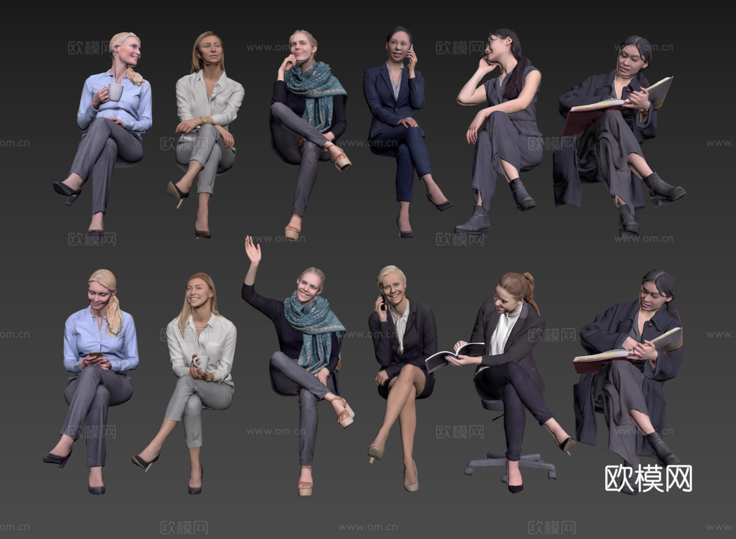 现代人物 男人 女人 商务人物 休闲人物 人物组合su模型