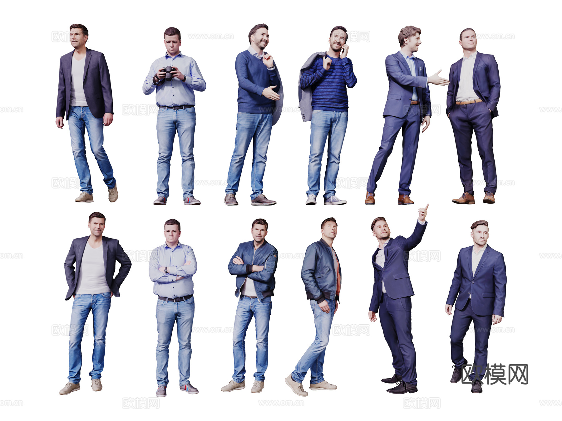 现代人物 男人 女人 商务人物 休闲人物 人物组合su模型